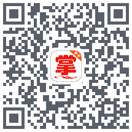 掌通宝家长版的下載二維碼