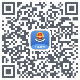 上海税务 QRcode