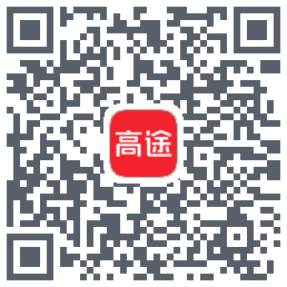 高途 QRcode