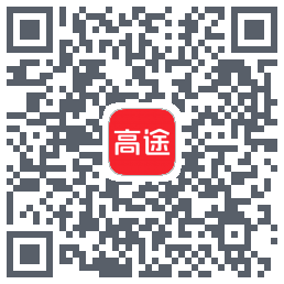 高途的下載二維碼