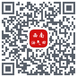 西南油气田 QRcode