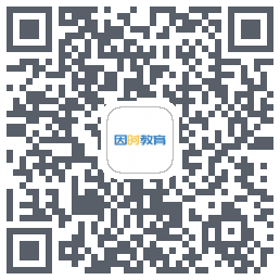 因时教育 QRcode