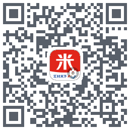 汇来米T的下载二维码