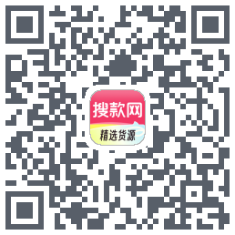 搜款网的下載二維碼