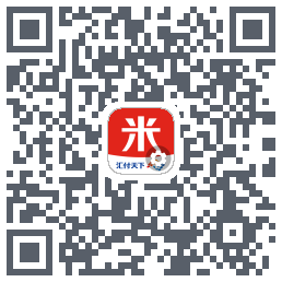汇来米T的下載二維碼