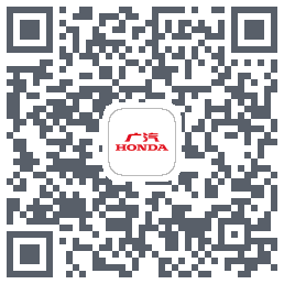 广汽本田 QRcode