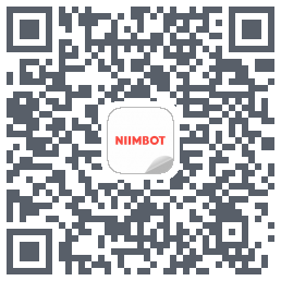 NIIMBOT的下載二維碼