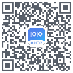 1919掌上门店 QRcode