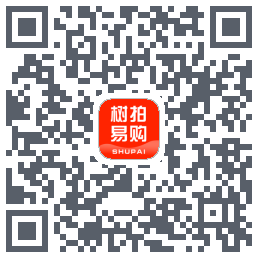 树拍易购的下載二維碼