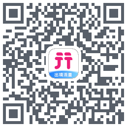 无忧行のダウンロードQRコード