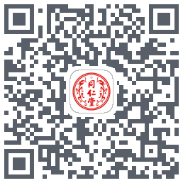 同仁堂中医的下載二維碼