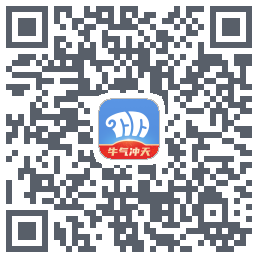 上上参谋的下載二維碼