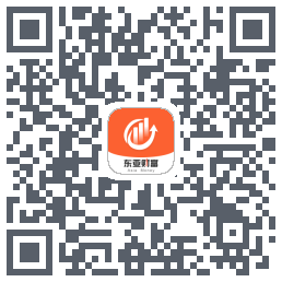 东亚财富のダウンロードQRコード