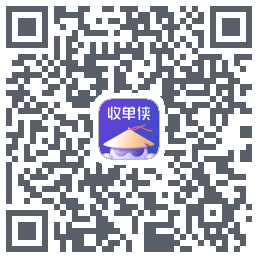 收单侠 QRcode