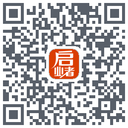 启业者（密码：123）的下載二維碼