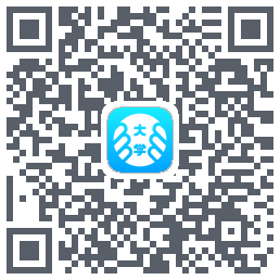 掌上大学 QRcode