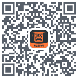 查博士企业版的下载二维码