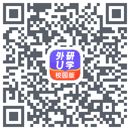 外研U学校园版 QRcode