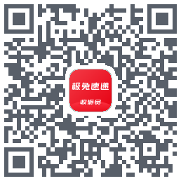 外场Pro的下載二維碼