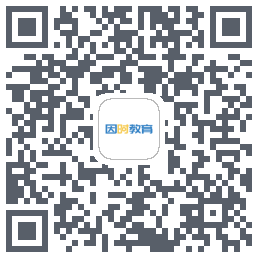 因时教育 QRcode