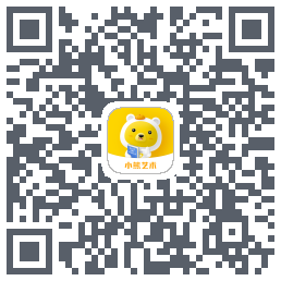 小熊艺术 QR-код для загрузки