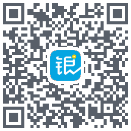 银响力的下載二維碼