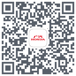 广汽本田 QRcode