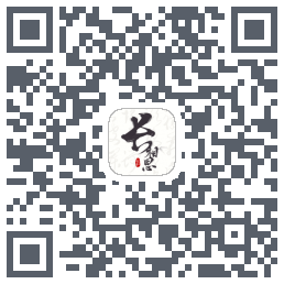 长相思 QRcode