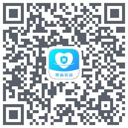 患者签名 QRcode