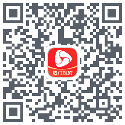 河马剧场 QR-код для загрузки