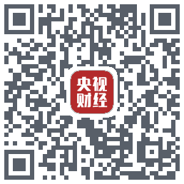 央视财经的下載二維碼