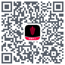 江铃大道UAT QR-код для загрузки