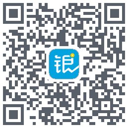 银响力的下載二維碼