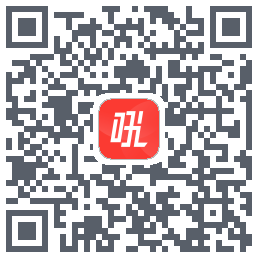 微吼直播 QRcode