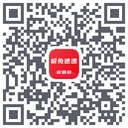 外场Pro QRcode