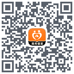服务管家 QR-код для загрузки