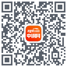中钢网的下载二维码
