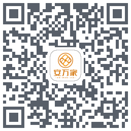 安万家 QRcode