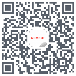 NIIMBOT的下载二维码