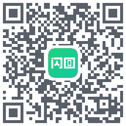 闪回有品 QR-код для загрузки