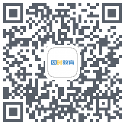 因时教育 QRcode