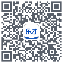乐才的下載二維碼