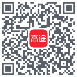 高途 QRcode