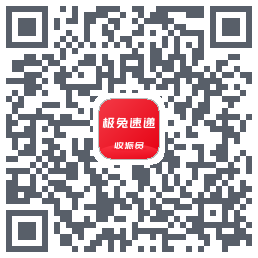 外场Pro的下載二維碼