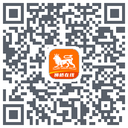 狮桥在线 QRcode