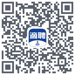 滴聘的下載二維碼