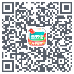 西五街codice QR per il download