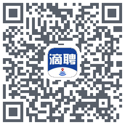 滴聘的下載二維碼