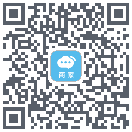 云喇叭商家Download QR-Code