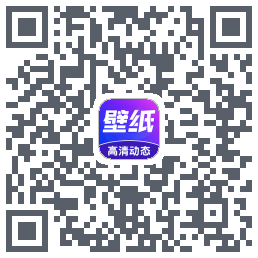 壁纸秀秀 QRcode